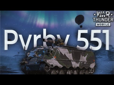 Видео: War Thunder Mobile • Обзор Pvrbv 551 • Привет из Crossout!