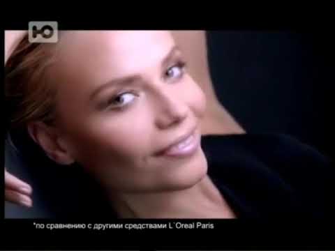 Видео: Рекламные блоки и анонсы (Ю, 13.10.2013)
