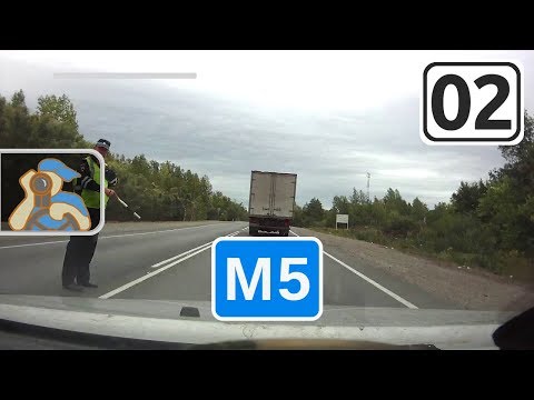 Видео: М5→ [ ✕ Р240 - вход в Челябинскую обл. ]