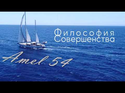 Видео: Последняя из настоящих