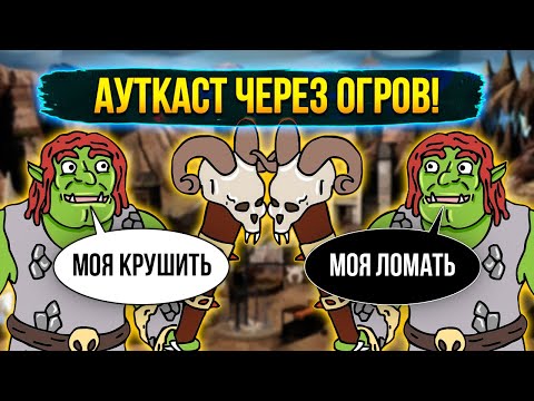 Видео: Ну ОЧЕНЬ ТЕМПОВАЯ ЦИТАДЕЛЬ! [Heroes 3 Jebus Outcast 2.83] Yama_Darma vs LEVA89