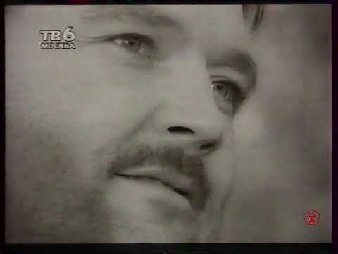 Видео: Музыкальные клипы из разных тв-каналов  (TV, 1996г)