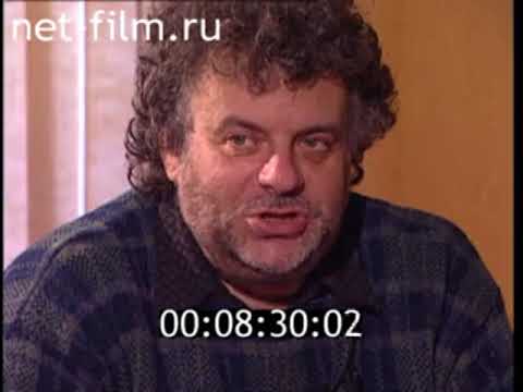 Видео: Александр Татарский интервью