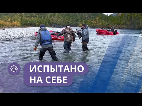 Видео: Испытано на себе: Выезд на Восточную Хандыгу (часть 3)