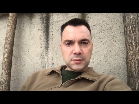 Видео: Алексей Арестович: Концепция концепций. 20.10.18