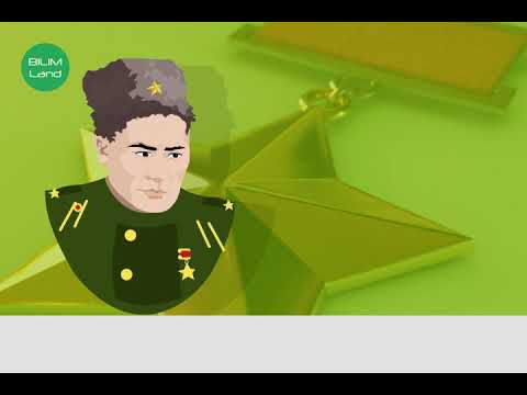Видео: Қазақстандықтардың Ұлы Отан соғысы шайқастарына қатысуы
