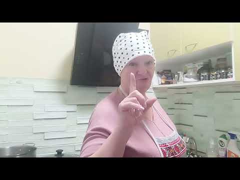 Видео: Наготовила