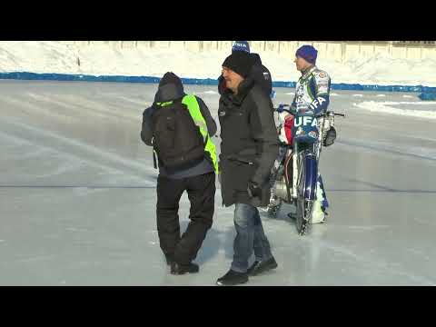 Видео: Мотогонки на льду К Ч Р Суперлига Уфа 18 02 2023 г
