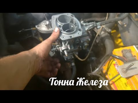 Видео: Копеечка на супер карбюраторе!!!