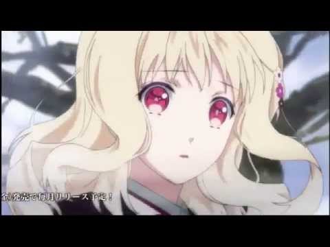 Видео: Аято  и Юи - Сумашедшая