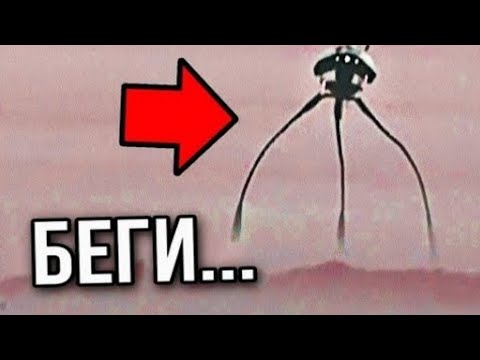 Видео: Уровень Огайо Закулисье / Перезалив WOS