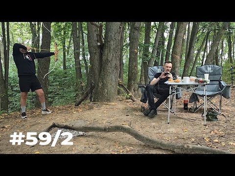 Видео: Два дурачка в лісі, шо може піти не так? | #59/2