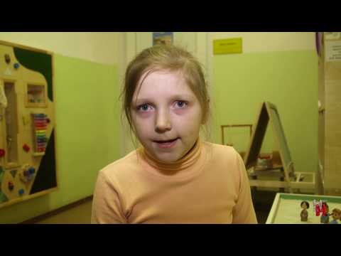 Видео: Особенное детство. Один день с воспитанниками реабилитационного центра