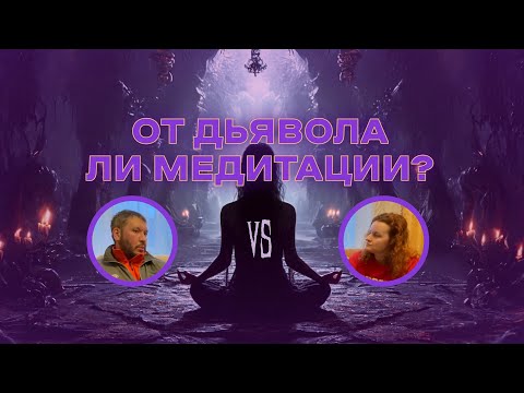Видео: ВЕДЬМА. БОГ. НЕСЛУЧАЙНЫЕ ВСТРЕЧИ