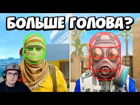 Видео: Я Разрушил 40 МИФОВ о КС 2! ► NadeKing CS 2 | Реакция