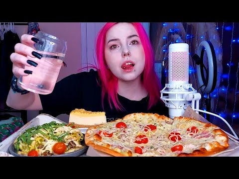 Видео: Пицца,паста с песто мукбвнг/болталка/mukbang