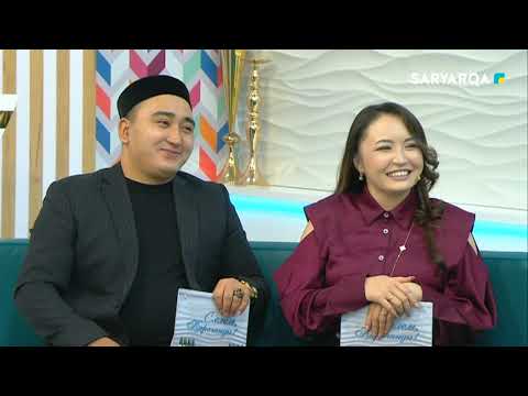 Видео: СӘЛЕМ,ҚАРАҒАНДЫ! 10. 11 .25