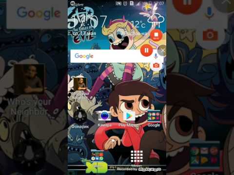 Видео: Днище Gogle Play #ПародииНаПриветСосед