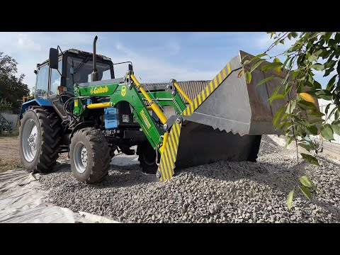 Видео: 700грн/т підлоги 💲 Будівництво ❗ Нова підлога для техніки 👍 МТЗ 892 Навантажувач Галтех в роботі