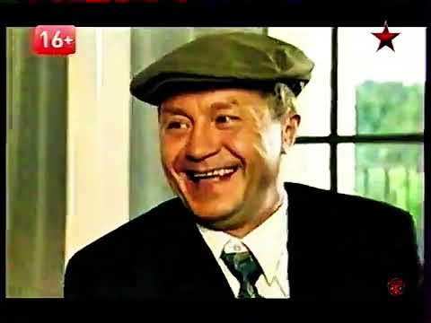 Видео: Заставки Звезда 2013г.