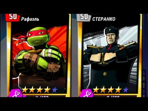 Видео: 15#Уже они на 4 золотых звëздах                  Ролик должен был выйти как неделю назад простите. 