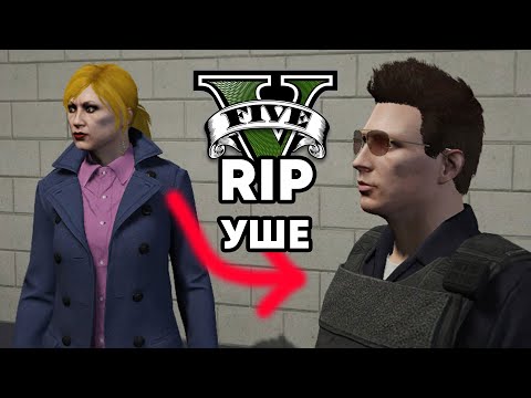 Видео: 😨 ТАНЯ ЗАСТРЕЛЯ ПОЛИЦАЙ!