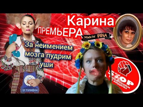 Видео: Новый вид развода от мошенников - Отопительный сезон.Неудобные вопросы и немного жести.Автор Карина.