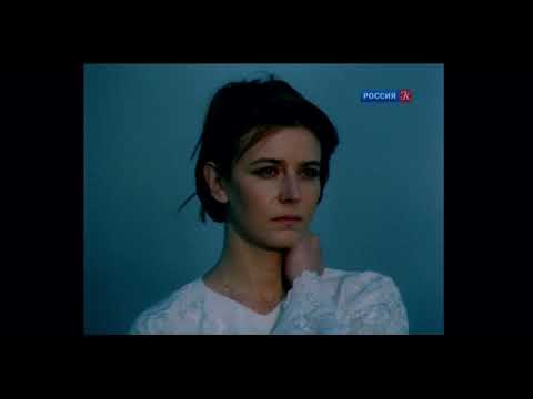 Видео: црвених цветова - взгляд мента (slowed + reverb)