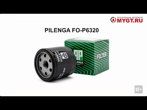 Видео: Масляный фильтр PILENGA FO-P6320 ANTON_MYGT