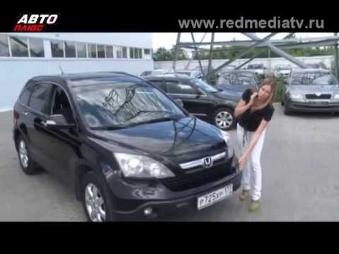 Видео: тест-драйв на Honda CR-V 2007 года  или Тест-Драйв от Лисы #6