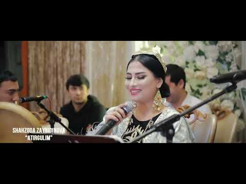 Видео: Шахзода Зайниддинова - Атиргулим (овози зинда/жонли ижро)
