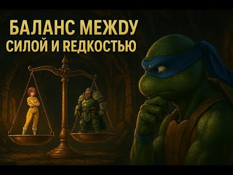 Видео: RAID: Испытание выбором — Гранит, Эйприл и борьба за прогресс