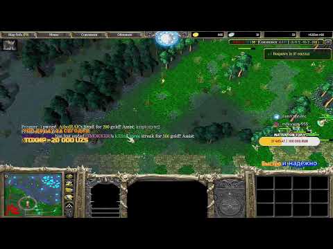 Видео: DOTA 1 STREAM BY JERRYMOUSE UP PTS SLOT 150P . Донат по ссылку в описании.