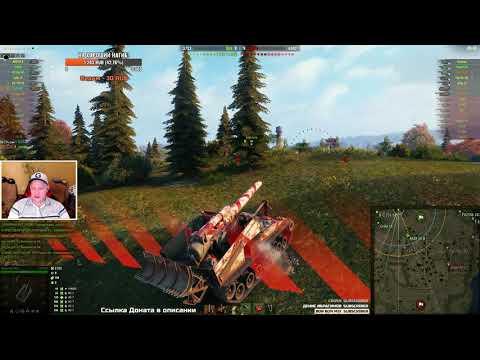 Видео: КОГДА АРТИЛЛЕРИЯ ТАЩИТ. ДВА БОЯ ДВА МАСТЕРА - T92 HMC И M40/M43.