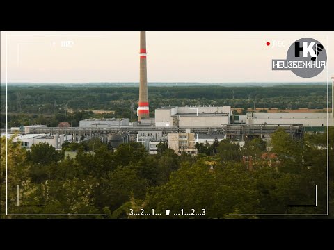 Видео: ЯДРЕНА КАТАСТРОФА В БЪЛГАРИЯ?