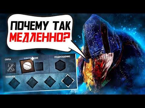 Видео: Мор на МИНИМАЛКАХ Dead by Daylight