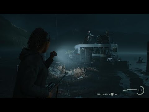 Видео: Alan Wake 2 полное прохождение Финал часть 1