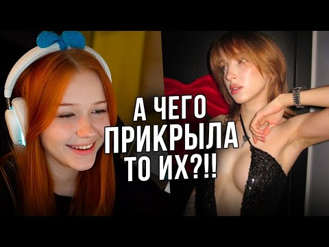 Видео: МОРФИ СМОТРИТ ТИК ТОК #176 | ЛЕРА В ШОКЕ С ГОРЯЧЕГО КОСПЛЕЯ 🥵 | morphe_ya нарезки