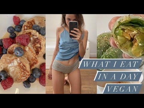 Видео: ЧТО Я ЕМ ЗА ДЕНЬ I ВЕГАН, ЛЕТО I WHAT I EAT IN A DAY VEGAN