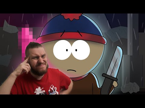 Видео: ТЕМНАЯ СТОРОНА ЮЖНОГО ПАРКА | РЕАКЦИЯ НА MysteryForce