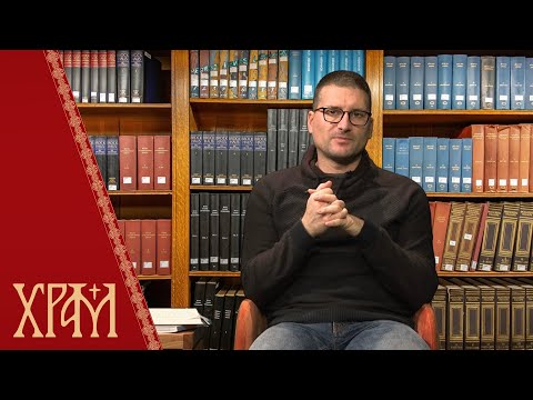 Видео: Бит - Врлине