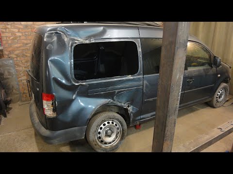 Видео: Кузовной ремонт Фольксваген Кадди Макси