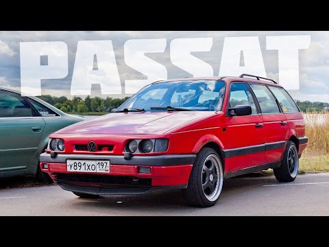 Видео: ЛУЧШАЯ машина за 100.000. VOLKSWAGEN PASSAT B3