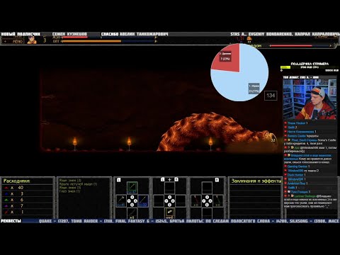 Видео: Unepic (Switch) ч.1 - Pixel_Devil Стримы