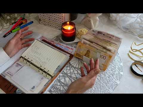 Видео: Распределение денежных средств по конверм:алименты 💰💃💰💃💰💃💰💃💰