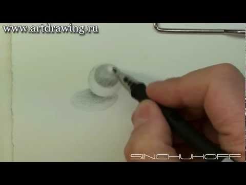 Видео: рисуем шары из металла и стекла
