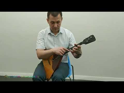 Видео: Основы игры на балалайке