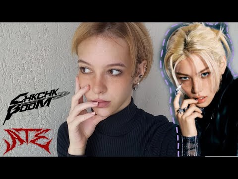 Видео: ATE Felix from Stray kids makeup tutorial | туториал на макияж Феликса