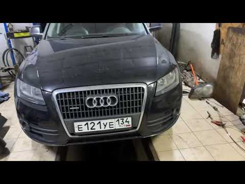 Видео: Замена масла и фильтров на Audi Q5