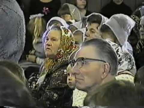 Видео: Петро і Санько Ізвук -1994 рік (1 - частина)